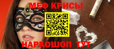 кокаин премиум Нягань