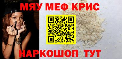 бутик Обь