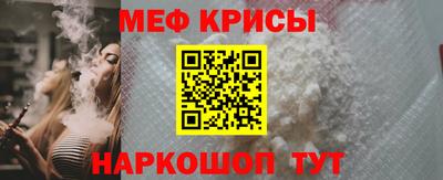 мдпв Обнинск