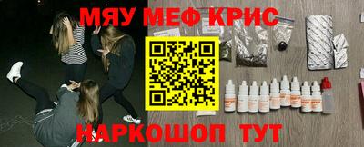 бутик Обь