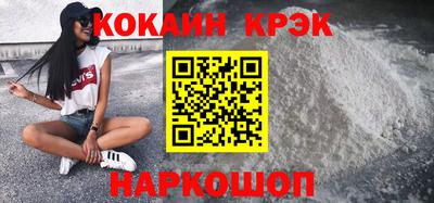 мдпв Обнинск