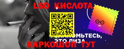 мдпв Обнинск