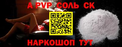 мдпв Обнинск