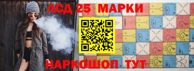мдпв Обнинск