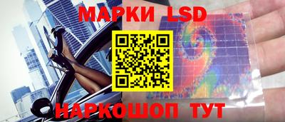 кокаин премиум Нягань
