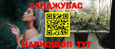 мдпв Обнинск