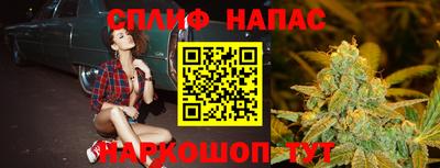 дистиллят марихуана Первоуральск