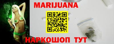 кокаин премиум Нягань