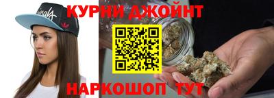 кокаин премиум Нягань