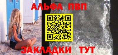 кокаин премиум Нягань