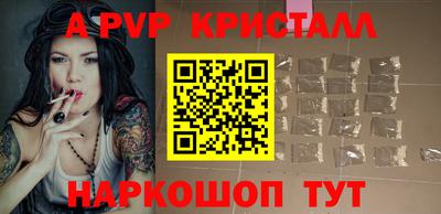 кокаин премиум Нягань