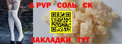 мдпв Обнинск