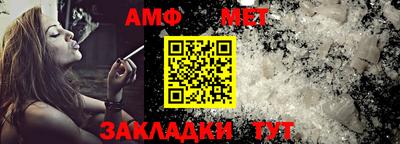 кокаин премиум Нягань