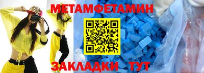 мдпв Обнинск