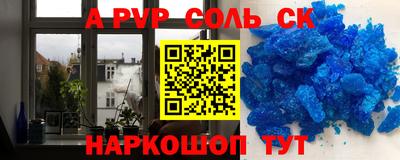 кокаин премиум Нягань