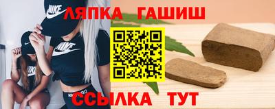мефедрон Пенза