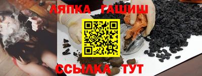 мдпв Обнинск