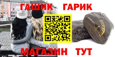 мдпв Обнинск