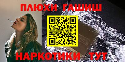 мдпв Обнинск