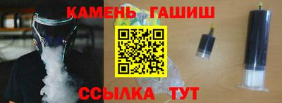 бутик Обь