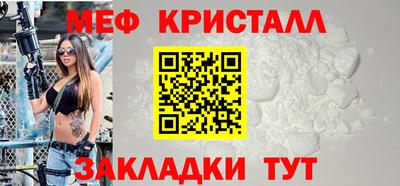 дистиллят марихуана Первоуральск