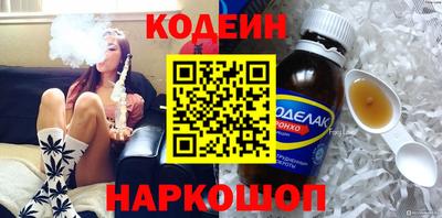 кокаин премиум Нягань