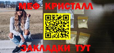 кокаин премиум Нягань
