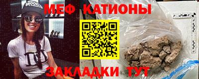 бутик Обь