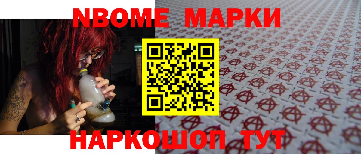 Лсд 25 экстази ecstasy  Вход с VPN  Сатка  ЛСД экстази ecstasy 