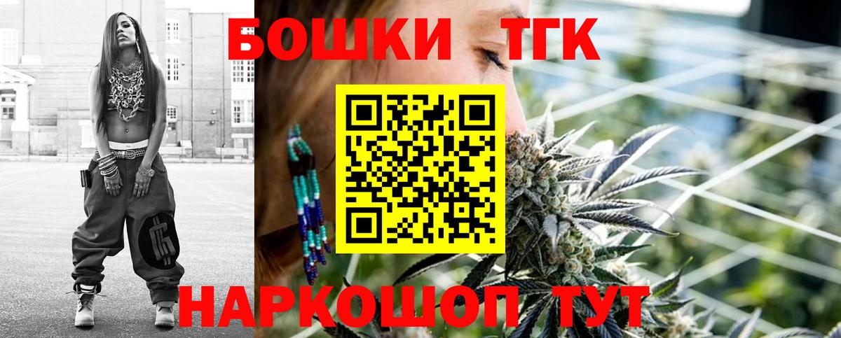 Конопля ГИДРОПОН Сатка